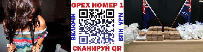 где продают   Балашиха  COCAIN Колумбийский 