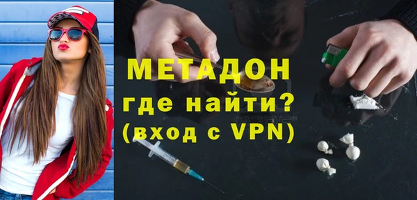 стаф Алзамай