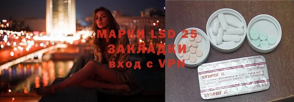 ECSTASY Алексеевка