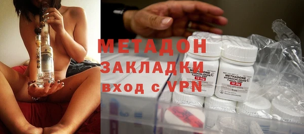 ECSTASY Алексеевка