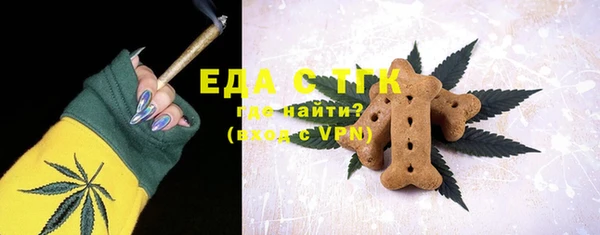 героин Алексин