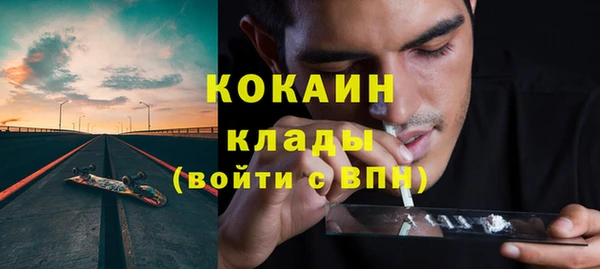 ECSTASY Алексеевка