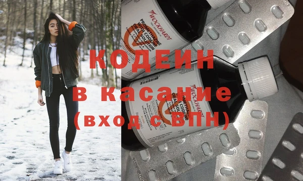 ECSTASY Алексеевка
