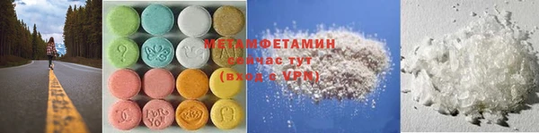 стаф Алзамай