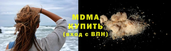 стаф Алзамай