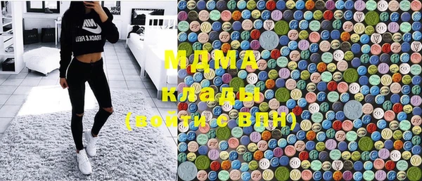 ECSTASY Алексеевка