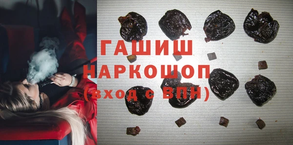 героин Алексин