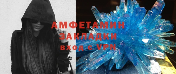 ECSTASY Алексеевка