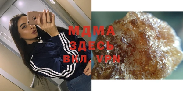 стаф Алзамай