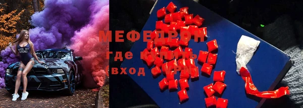 стаф Алзамай
