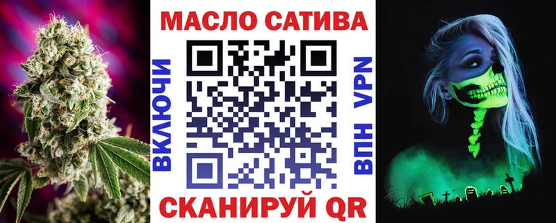 OMG ССЫЛКА где можно купить наркотик Балашиха Дистиллят ТГК жижа